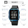 Datirzyx Men's Digital Watch with Soft Band, Waterproof, Stylish Design for Boys, Outdoors, Sports, Work, Multi-Function, Includes Japanese Instructio