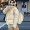 Short Down Jacket Women's New Autumn and Winter Large Size Cream White Duck Down Women Pinghu