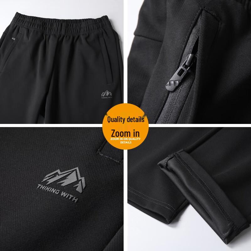 Men's Plus Size Elastic Straight-Leg Casual Pants