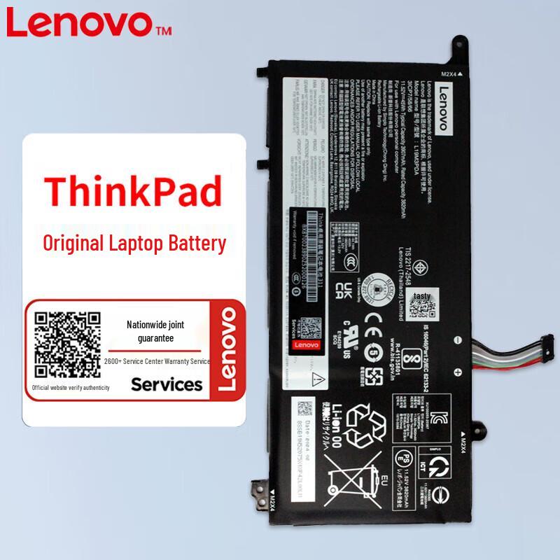 Lenovo Zhaoyang K4e/E4/E5 Series Genuine Laptop Battery