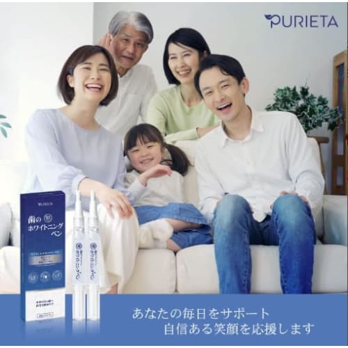 PURIETA Teeth Whitening Pen, 2 Pens [Oral Cosmetics]