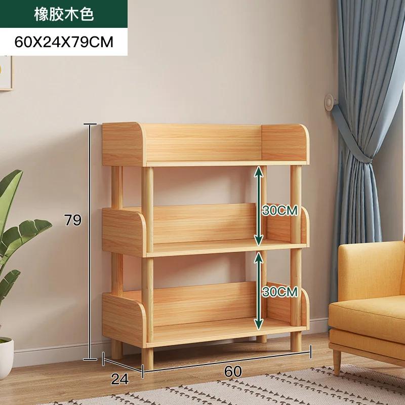 Multi-layer Storage Shelf – Simple Display Stand for Living Room, Floor Bookshelf & Bedroom Cabinet