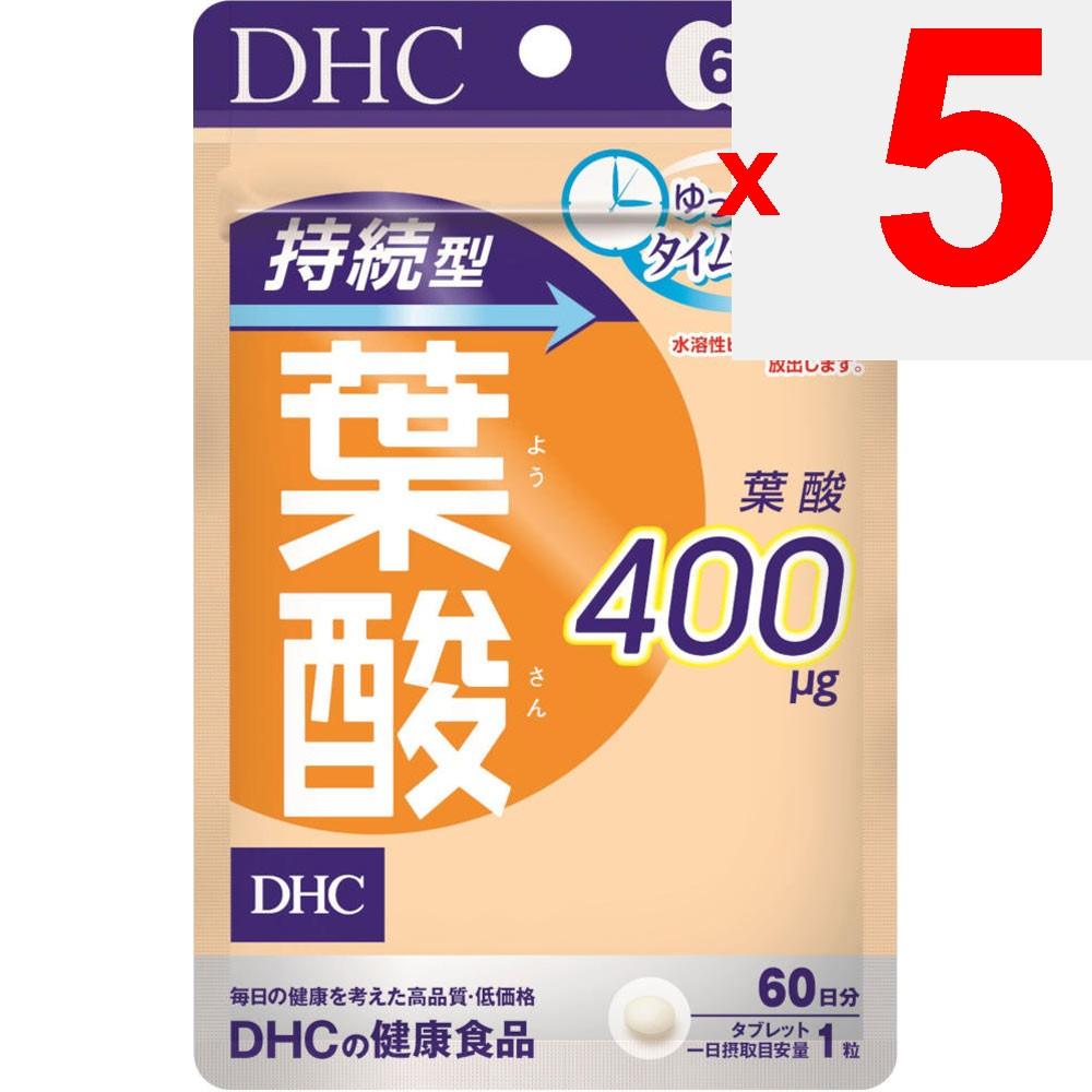 DHC 60-Day Sustained-Release Folic Acid 60 Tablets Other (check Locks, Tongue Cleaners, Etc.) Vitamins Other (check Locks, Tongue Cleaners, Etc.)