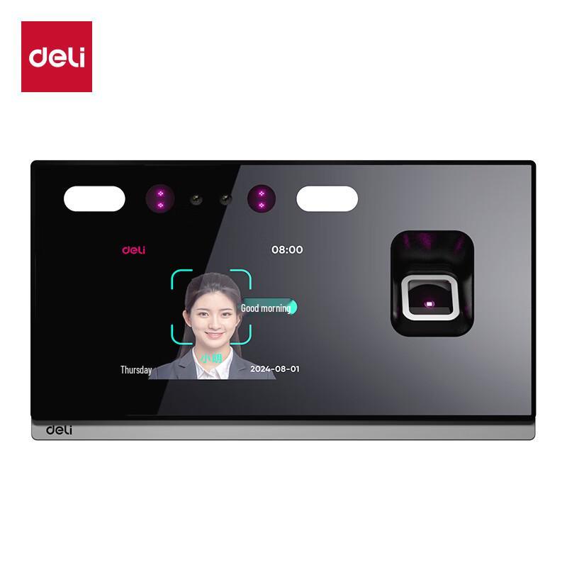 Deli Smart Dynamic Face & Fingerprint Attendance Machine D63W