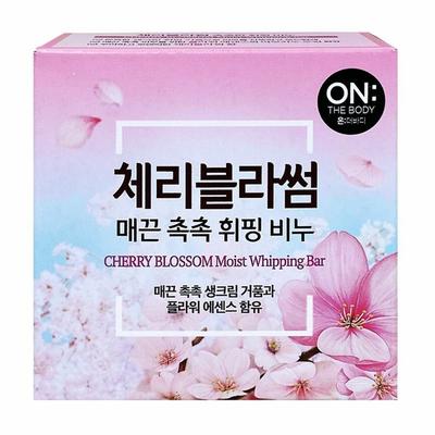 Sapone detergente viso ai fiori di ciliegio 90g