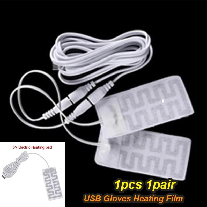 1 Pair Thermal Electric USB Gloves Heater Heated Gloves Carbon Fiber Cloth Winter Skis Mittens Heating Film Pad