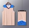 Women's Quick-Dry Summer Basketball Uniform Set for School Sports and Adult Training