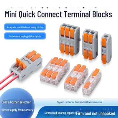 LT-2 Spleißklemme für die Befestigung von Schnellverbindern