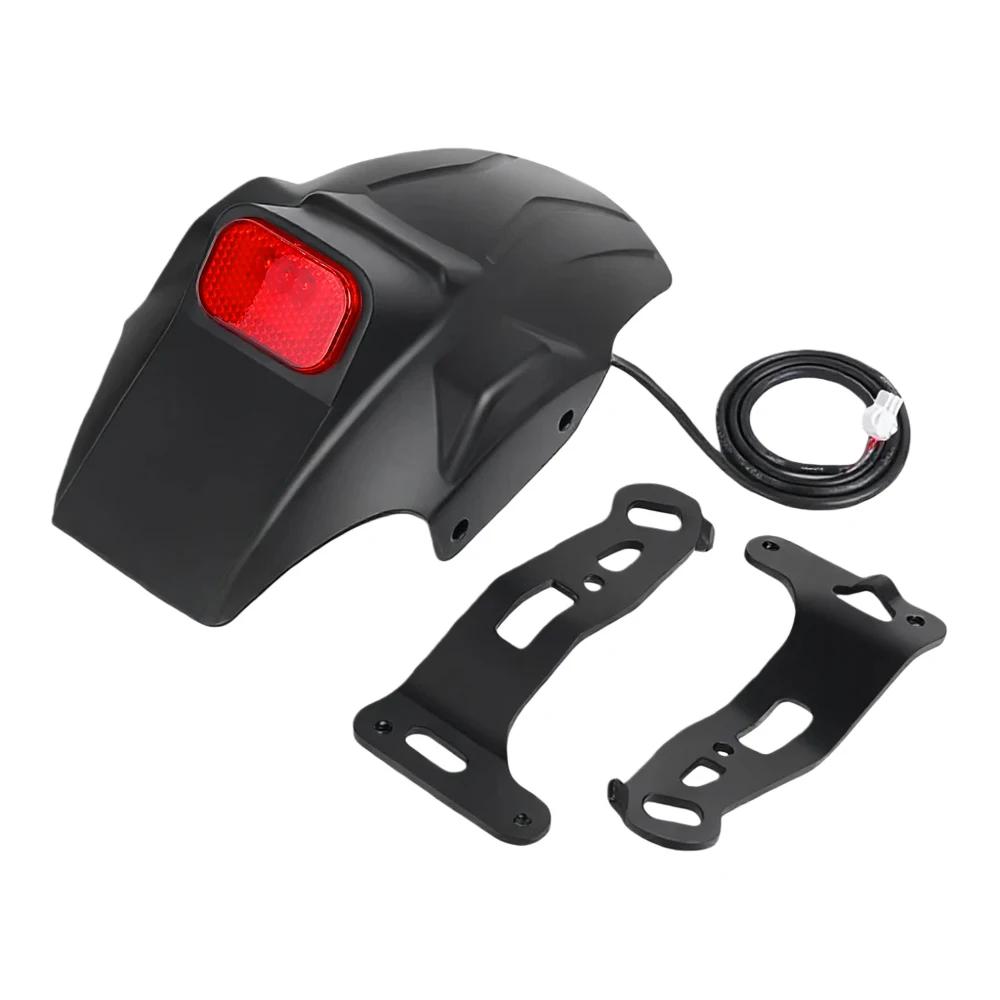 Rear Fender with Taillight Bracket For