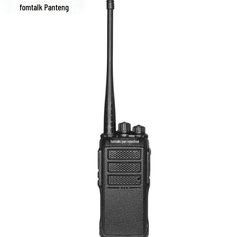 Fomtalk High Power Long-Range Emergency Walkie-Talkie (CN version)