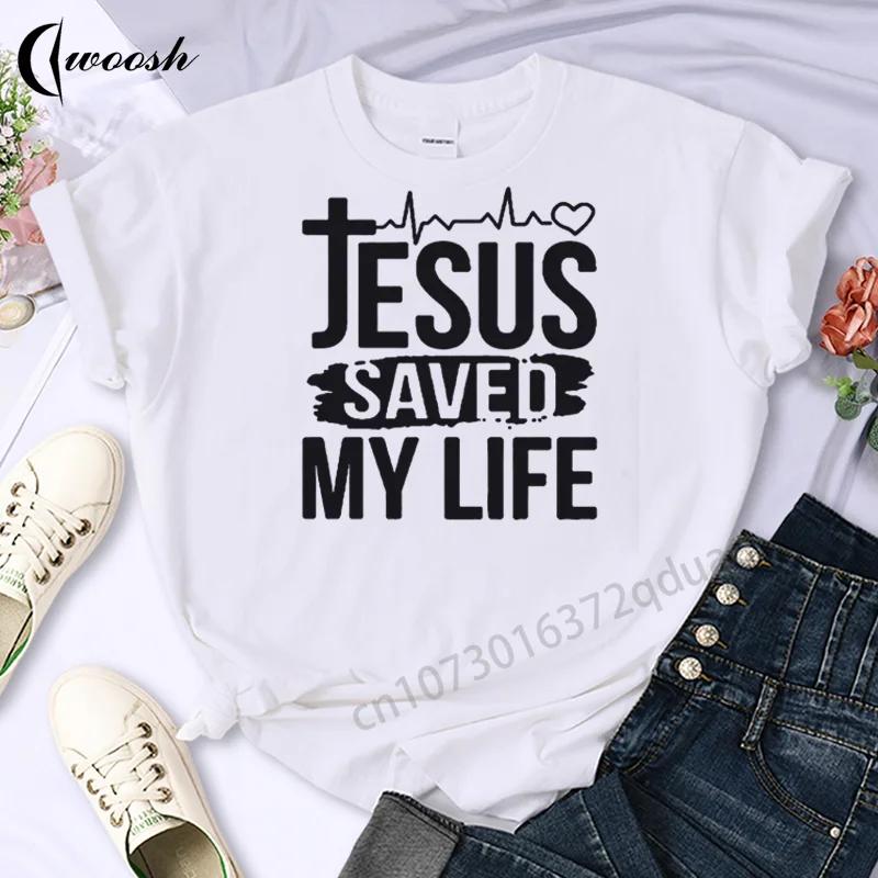 Faith Tshirt Jesus Tees Tops Christian Shirt Women Fashion Tshirt  Oversized Unisex Summer T Shirt O-Neck Short Sleeves Clothing Unisex