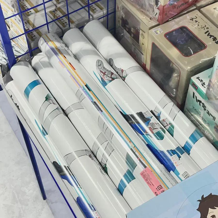 

) Haikyu Animate Character Goods Collection