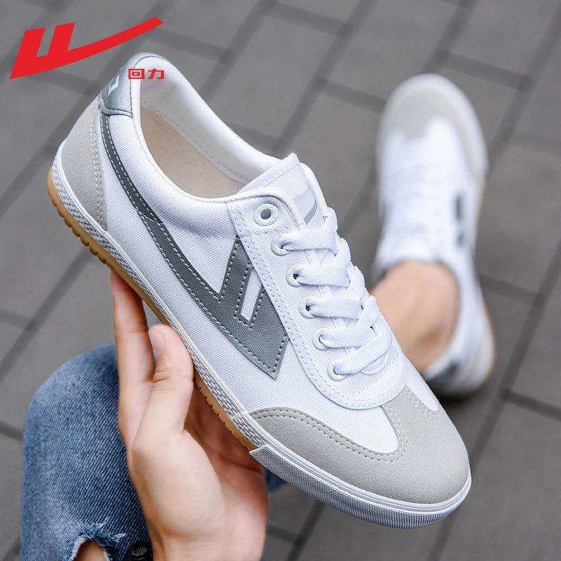 Men's shoes retro canvas shoes spring classic little white shoes breathable shoes men's and women's couple shoes low