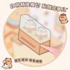 3D Cute Cartoon Hut Landscaping Stickers for Decompression and Scrapbooking