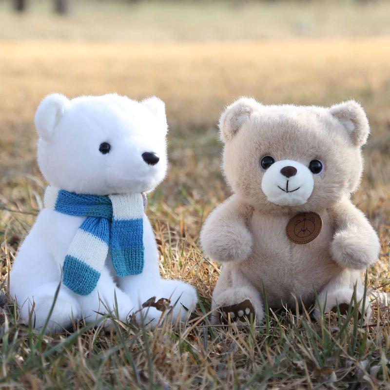Bear Scarf Teddy Plush Toy Cartoon Stuffed Animal Dolls Kids Birthday Gifts