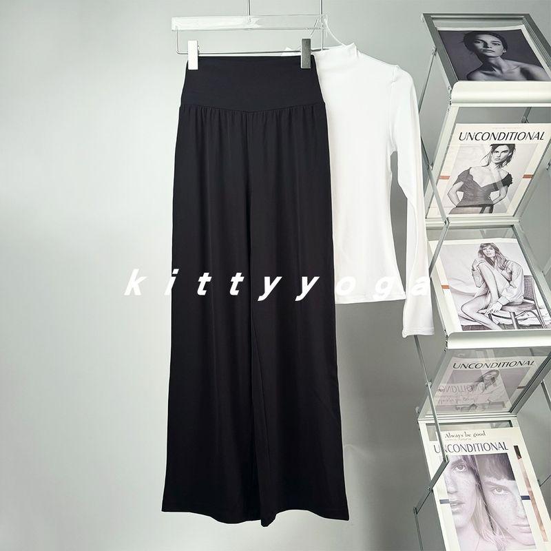 

[Sanding Soft] Super Soft Super Light Fall and Winter Nude Feel High Waist Straight Pants Slim Looking Yoga Fitness Pilates Pants Black XL