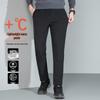 Xuezhongfei Men's Lightweight Winter Down Pants