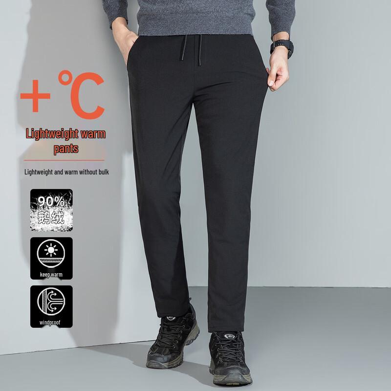 XueZhongFei Men's Lightweight Winter Down Pants