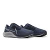 Nike Air Zoom Pegasus 38 Donnerblau CW7356-400