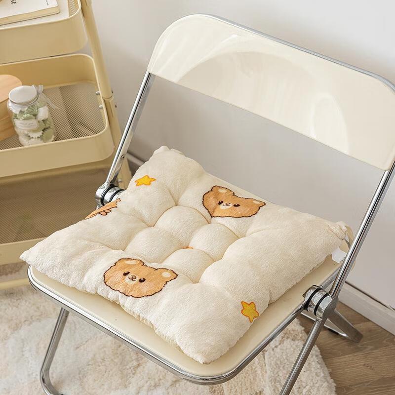 Thickened Plush Office Seat Cushion