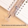Deli B5 Loose-leaf Notebook