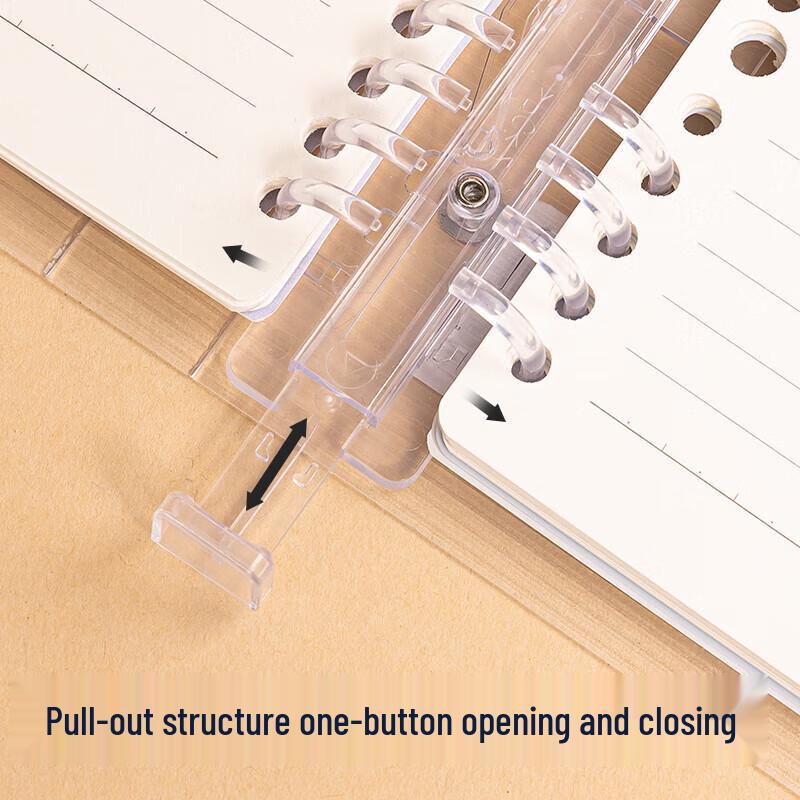 Deli B5 Loose-leaf Notebook