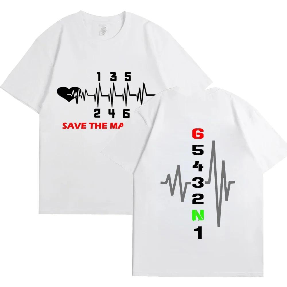 Male 2024 T Shirt Manual Transmission 1N23456 Motorcycle Speed Double Sided Print Graphic Tees Short Sleeve Tops Men Streetwear