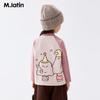 M.Latin Kids' Winter Striped Mock Neck Long Sleeve T-Shirt