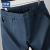 ROMON Men's Pure Cotton Casual Straight-Leg Trousers