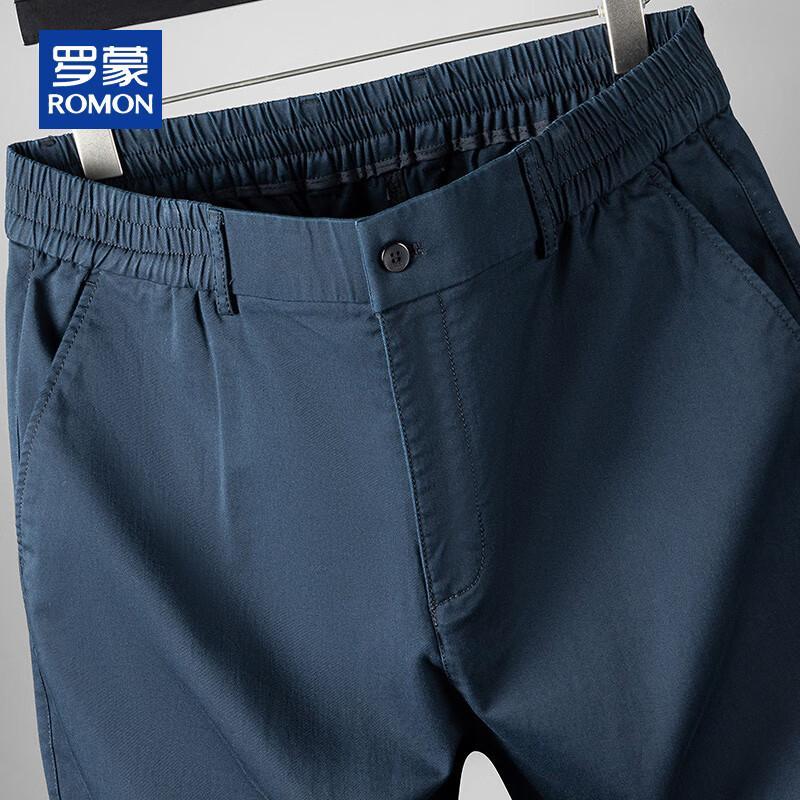 ROMON Men's Pure Cotton Casual Straight-Leg Trousers