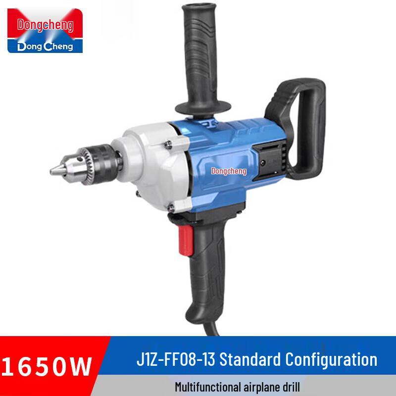 

Dongcheng 1650W Heavy-Duty Electric Drill Mixer CN plug (adapter included)