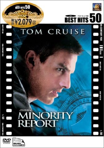 

DVD - Minority Report FXBN20918 Japan Movies & DVD Used