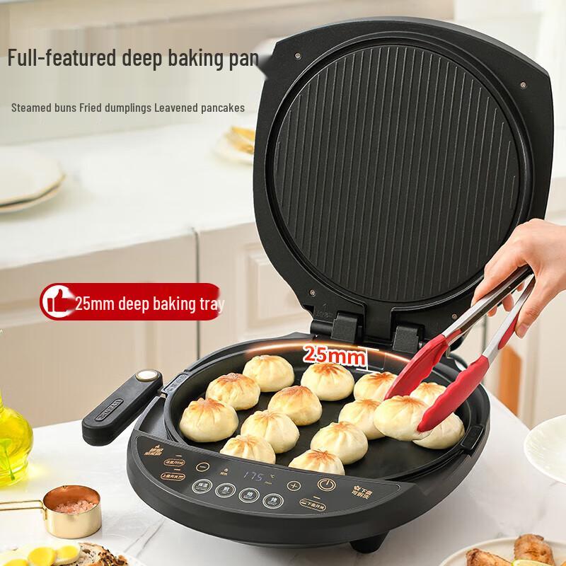 Liven Double-Sided Detachable Electric Pancake Maker CN plug (adapter included)