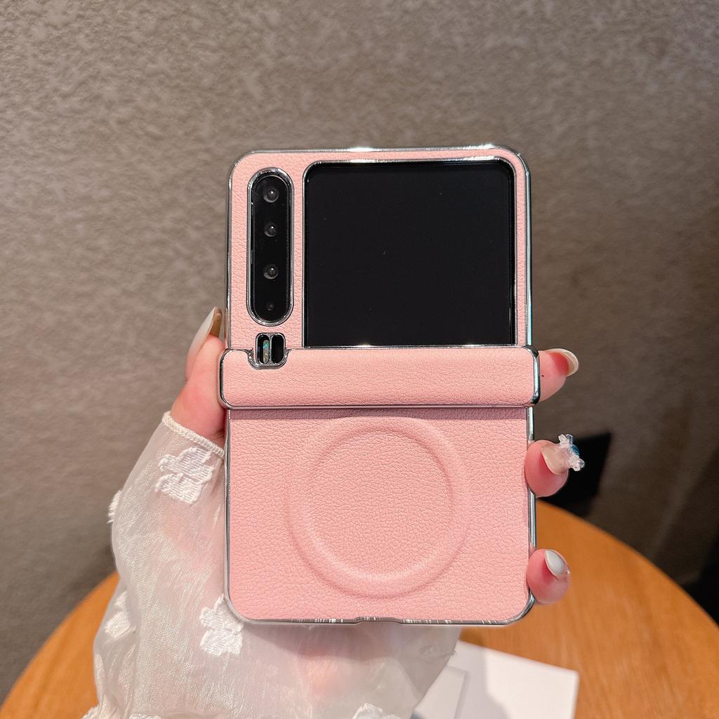 Small Folding Series New Model Suitable for Huawei Purax Magnetic Phone Case Novaflip Full Foreskin Folding