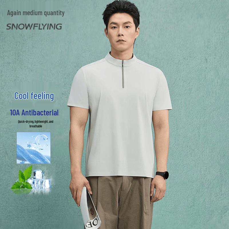 

SNOWFLYING Men s Half-Zip Ice Silk Quick-Dry T-Shirt L