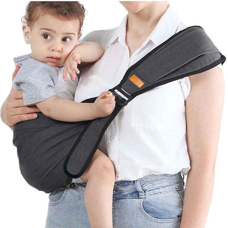 Universal Newborn Baby Carrier