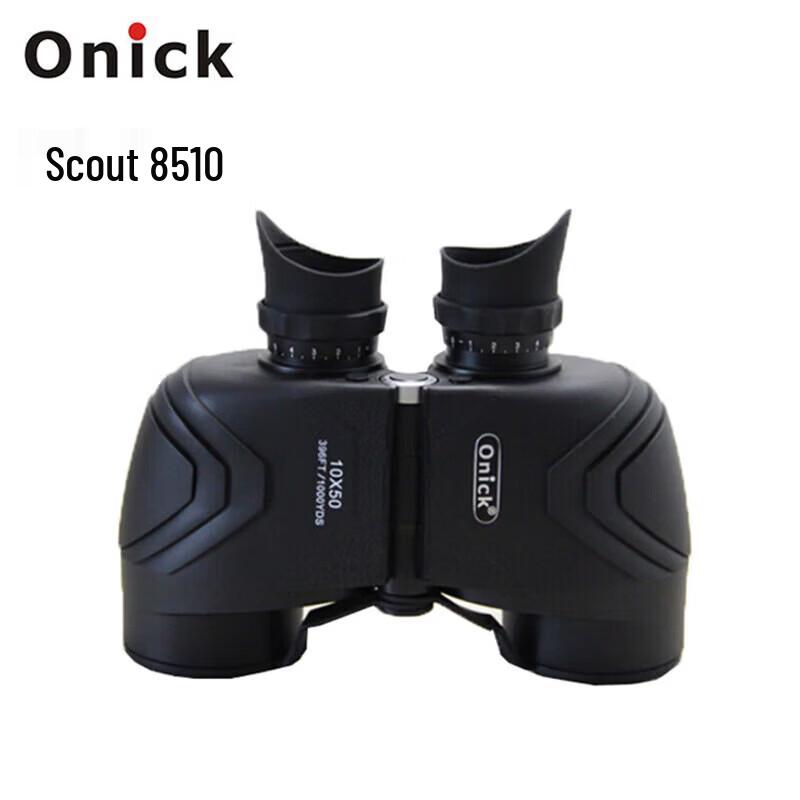 

Onick Scout 8510 Rangefinding Binoculars