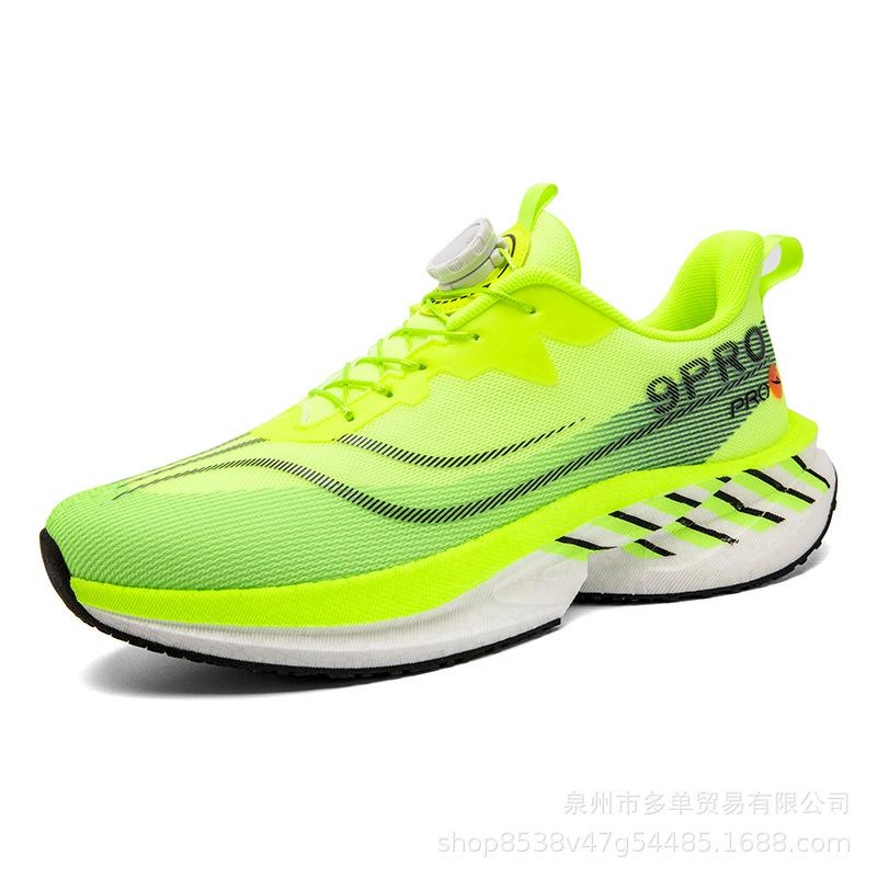 

Chitu rpo real explosive soft-soled carbon board parent-child running shoes ultra-light outdoor shock absorption professional running sports leisure 32 флуоресцентный зеленый