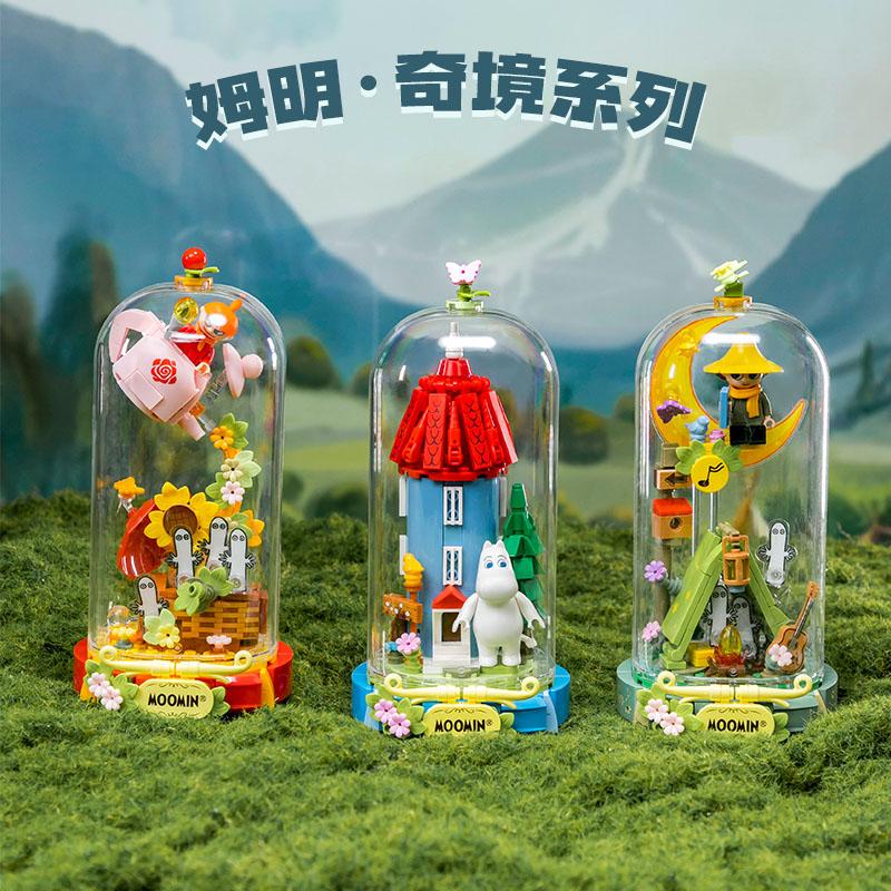 Pantasy Moomin Wonderland Collection Snufkin Building Blocks Crystal Balls House Assembly Toys Collection Models Ornament Gifts