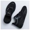 Women's Shoes, Versatile Sports Shoes, Fly Woven Mesh Shoes, Lightweight Casual Shoes with Shallow Mouth, Comfortable Women's Shoes