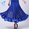 Ballroom Dancing Suit Lace Skirt Ballroom Dancing Suit Ballroom Dancing Practice Skirt Performance Suit Swing Skirt