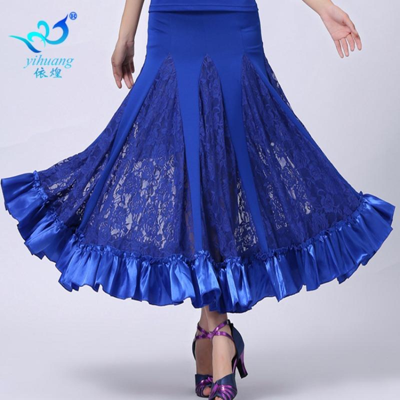 Ballroom Dancing Suit Lace Skirt Ballroom Dancing Suit Ballroom Dancing Practice Skirt Performance Suit Swing Skirt