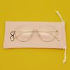 Microfiber Glasses Cloth Storage Bag Dustproof Myopia Glasses Case Eyewear Protector  Men Women