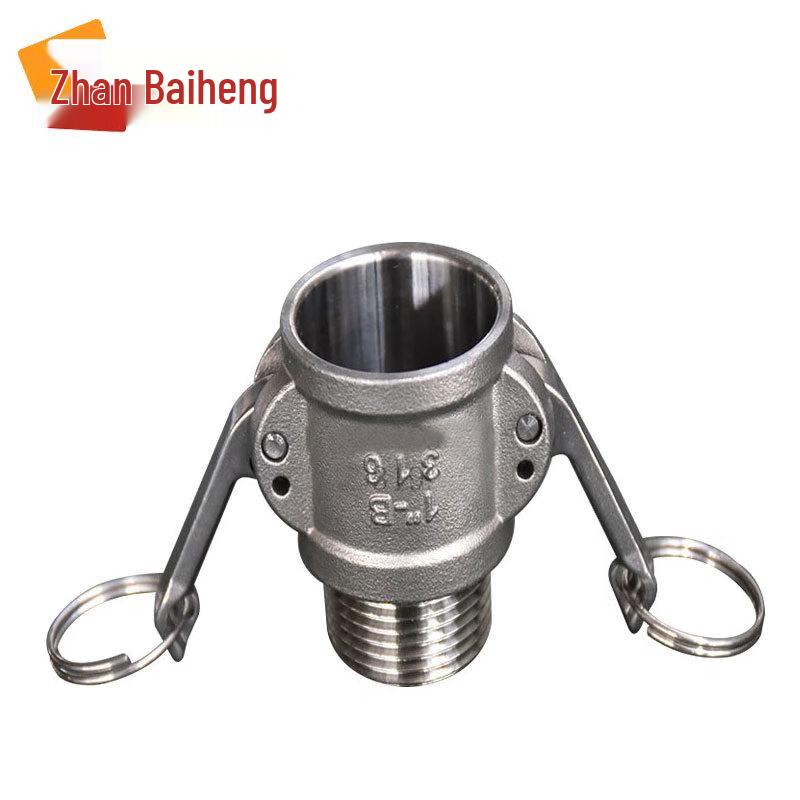 Zhanbaiheng Outdoor Shower System Accessories