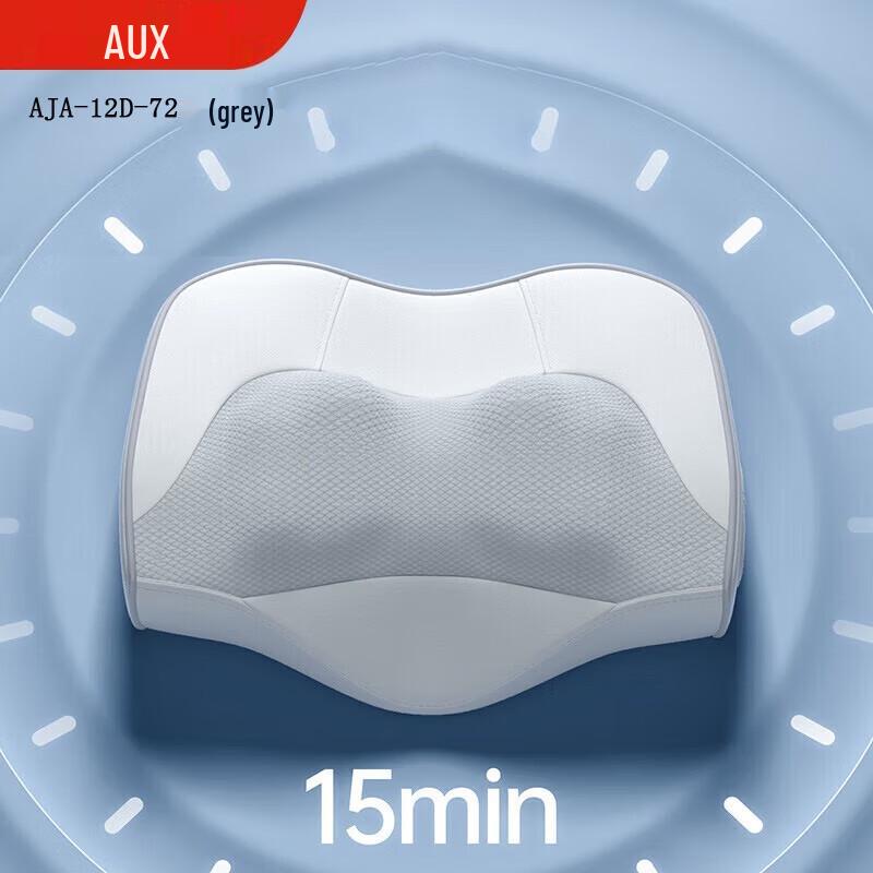 AUX Neck and Shoulder Massage Pillow with Heat