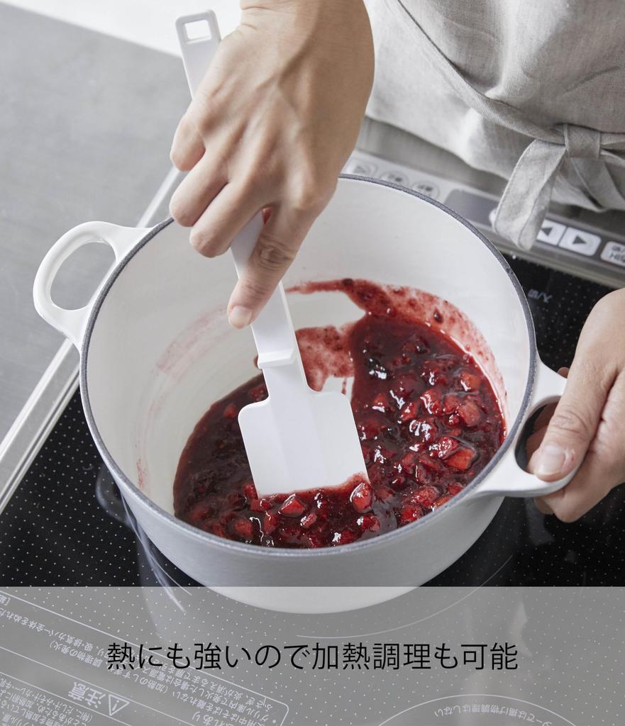 Yamazaki Tower Silicone Spatula, White, Approx. W5.5 X D2 X H26cm, Heat-Resistant, Rubber Spatula, 4276