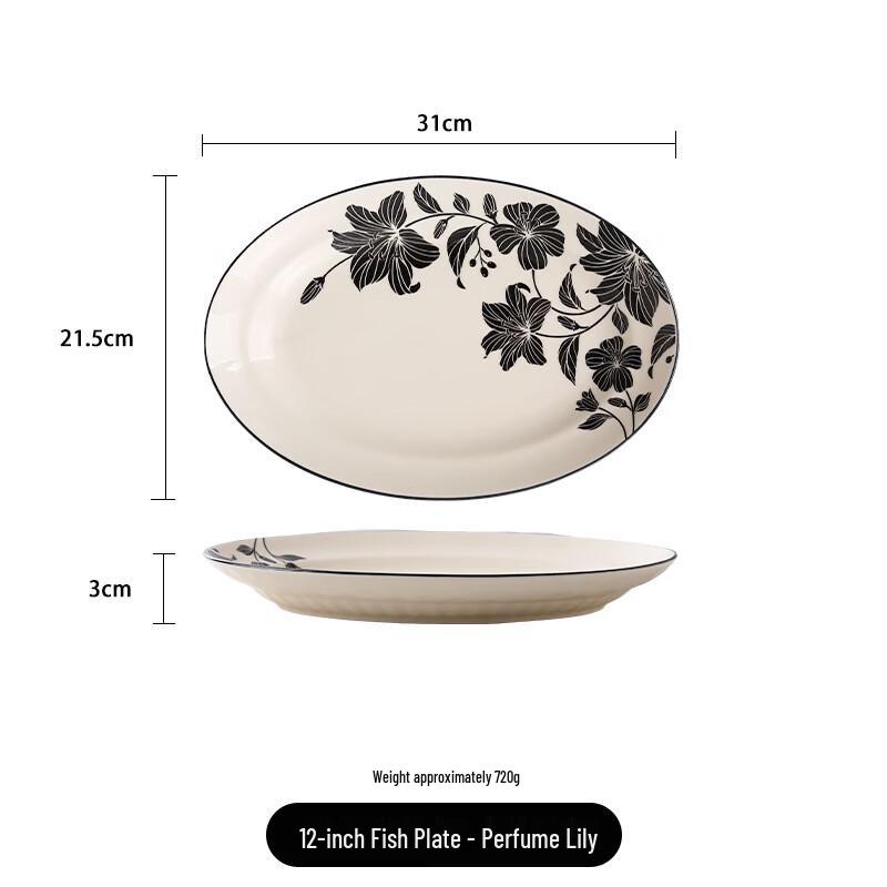 LISM French Retro Floral Fish Plate
