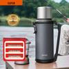 Supor Aurora Travel Thermos Pot