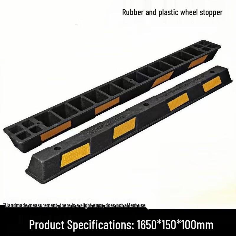 Rubber Parking Wheel Stop (Pair) 600x160x100mm