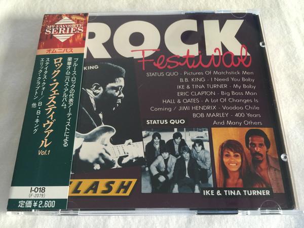 

CD VARIOUS - Rock Festival - Volume 1 F20792 Flash Europe Rock Used